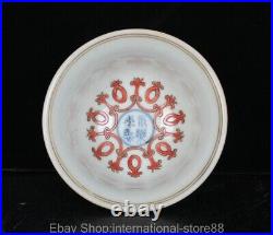 4 Yongle Marked Old China Wucai Gold Porcelain Palace Dragon Bowl Pair