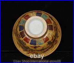 4 Yongle Marked Old China Wucai Gold Porcelain Palace Dragon Bowl Pair