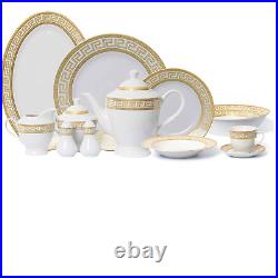 57 Piece Euro Porcelain Gold Greek Key Fine China Dinner Set for 8 Peron White