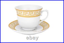 57 Piece Euro Porcelain Gold Greek Key Fine China Dinner Set for 8 Peron White