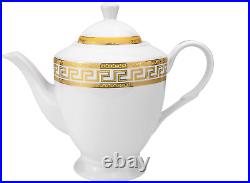 57 Piece Euro Porcelain Gold Greek Key Fine China Dinner Set for 8 Peron White