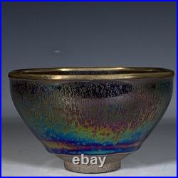 5.1 China Old Archaic Porcelain Song Jian Kiln Marked Rolled Gold Oil Drop Bowl