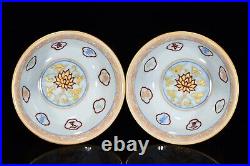 5.1 Old China Ming dynasty Porcelain pair famille rose gilt Phoenix pattern Cup