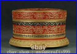 5.2 Ancient China Qianlong Marked Old Gold Red Glaze Porcelain Fruit Box Boxes 5.2 Ancient China Qianlong Marked Old Gold Red Glaze Porcelain Fruit Box Boxes