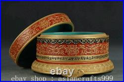 5.2 Ancient China Qianlong Marked Old Gold Red Glaze Porcelain Fruit Box Boxes 5.2 Ancient China Qianlong Marked Old Gold Red Glaze Porcelain Fruit Box Boxes