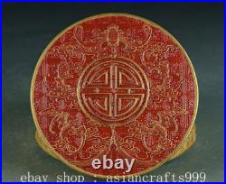5.2 Ancient China Qianlong Marked Old Gold Red Glaze Porcelain Fruit Box Boxes 5.2 Ancient China Qianlong Marked Old Gold Red Glaze Porcelain Fruit Box Boxes