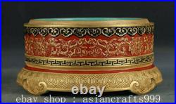 5.2 Ancient China Qianlong Marked Old Gold Red Glaze Porcelain Fruit Box Boxes 5.2 Ancient China Qianlong Marked Old Gold Red Glaze Porcelain Fruit Box Boxes