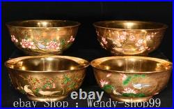 5.5 Qianlong Enamel Colour Porcelain Gold Flower Bird Pattern Tea Bowl Set 5.5 Qianlong Enamel Colour Porcelain Gold Flower Bird Pattern Tea Bowl Set