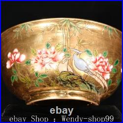 5.5 Qianlong Enamel Colour Porcelain Gold Flower Bird Pattern Tea Bowl Set 5.5 Qianlong Enamel Colour Porcelain Gold Flower Bird Pattern Tea Bowl Set