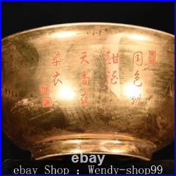 5.5 Qianlong Enamel Colour Porcelain Gold Flower Bird Pattern Tea Bowl Set 5.5 Qianlong Enamel Colour Porcelain Gold Flower Bird Pattern Tea Bowl Set