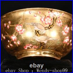 5.5 Qianlong Enamel Colour Porcelain Gold Flower Bird Pattern Tea Bowl Set 5.5 Qianlong Enamel Colour Porcelain Gold Flower Bird Pattern Tea Bowl Set
