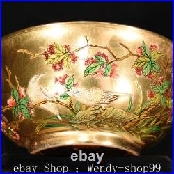 5.5 Qianlong Enamel Colour Porcelain Gold Flower Bird Pattern Tea Bowl Set 5.5 Qianlong Enamel Colour Porcelain Gold Flower Bird Pattern Tea Bowl Set