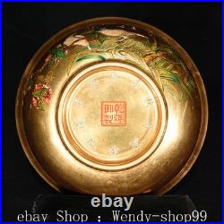 5.5 Qianlong Enamel Colour Porcelain Gold Flower Bird Pattern Tea Bowl Set 5.5 Qianlong Enamel Colour Porcelain Gold Flower Bird Pattern Tea Bowl Set