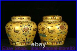 5.6 Marked Old China Gilt Glaze Porcelain Palace Phoenix Flower Tank Jar Pair