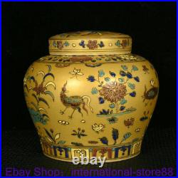 5.6 Marked Old China Gilt Glaze Porcelain Palace Phoenix Flower Tank Jar Pair