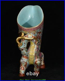 5.9''Qing Qianlong Marked Enamel Colour Porcelain Gold Dragon Beast Cup Mug