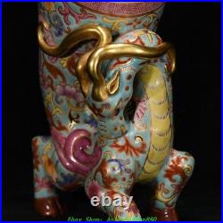 5.9''Qing Qianlong Marked Enamel Colour Porcelain Gold Dragon Beast Cup Mug