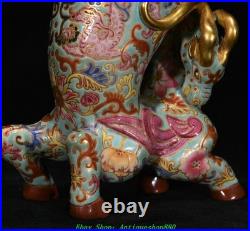 5.9''Qing Qianlong Marked Enamel Colour Porcelain Gold Dragon Beast Cup Mug