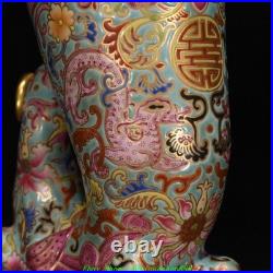 5.9''Qing Qianlong Marked Enamel Colour Porcelain Gold Dragon Beast Cup Mug