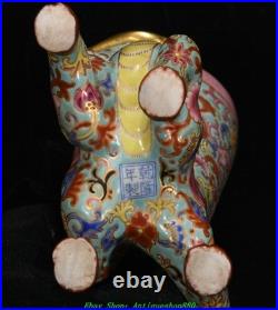 5.9''Qing Qianlong Marked Enamel Colour Porcelain Gold Dragon Beast Cup Mug