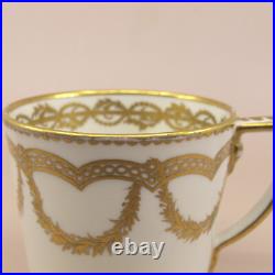 #67 by Chelsea Derby Puce Mark Coffee Cup & Saucer Gilt Molded Fluted Swirl #67 by Chelsea Derby Puce Mark Coffee Cup & Saucer Gilt Molded Fluted Swirl