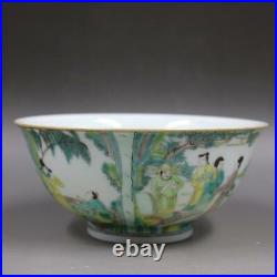 6.2China Porcelain Qing Yongzheng Pastel Trace gold character bowl