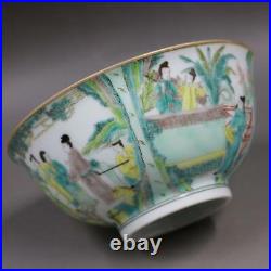 6.2China Porcelain Qing Yongzheng Pastel Trace gold character bowl