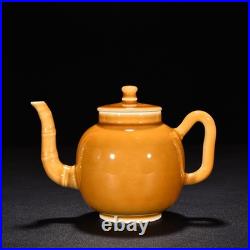 6.3 China Old Retro Qing Kangxi Mark Porcelain Yellow Glaze Bamboo Joint Teapot