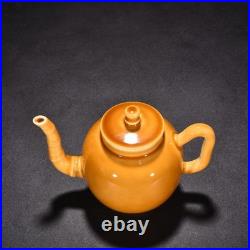 6.3 China Old Retro Qing Kangxi Mark Porcelain Yellow Glaze Bamboo Joint Teapot