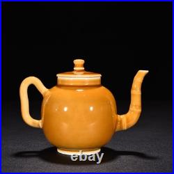 6.3 China Old Retro Qing Kangxi Mark Porcelain Yellow Glaze Bamboo Joint Teapot