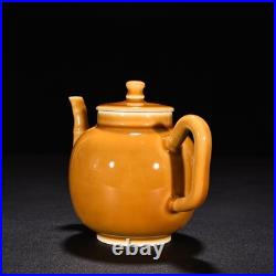 6.3 China Old Retro Qing Kangxi Mark Porcelain Yellow Glaze Bamboo Joint Teapot