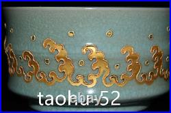 6.4China Old Antique Porcelain Song Dynasty Ru Kiln Gold Fish Pattern Pen Wash