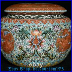 6.4 Marked Chinese Colour Enamel Porcelain Dynasty Dragon Flowers Jar Pot Crock