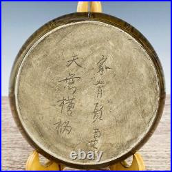 6.8 Rare China Porcelain Song dynasty Fixed porcelain Floral pattern Penwashing