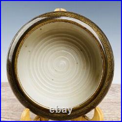 6.8 Rare China Porcelain Song dynasty Fixed porcelain Floral pattern Penwashing