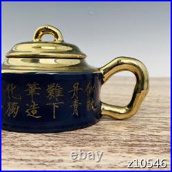 6 China old Porcelain Song Ru kiln Gilt gold sapphire blue glaze Lettering pot