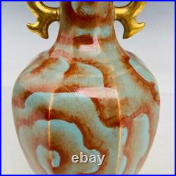 7Ru porcelain vase with gold and color