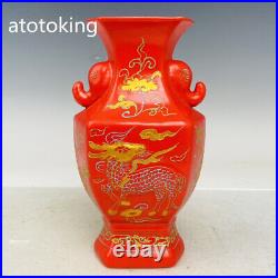 7.4China Antique porcelain Ru kiln greasy gold binaural vase