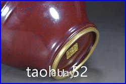 7.4Old China Porcelain Qing Dynasty Qianlong Purple gold glaze gilding Zun