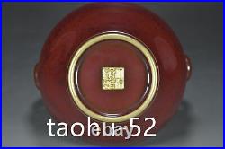 7.4Old China Porcelain Qing Dynasty Qianlong Purple gold glaze gilding Zun