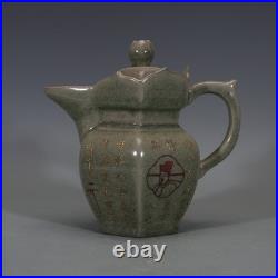 7.4 China Song Ruyao Porcelain Lettering Painting Gold Poetry Teapot