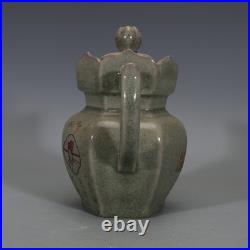 7.4 China Song Ruyao Porcelain Lettering Painting Gold Poetry Teapot