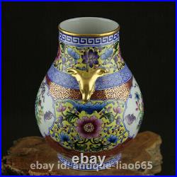 7.5China Colour Enamels Porcelain Painting Gold Flower Fruit Bat Deer Head Vase