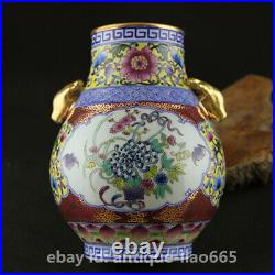 7.5China Colour Enamels Porcelain Painting Gold Flower Fruit Bat Deer Head Vase