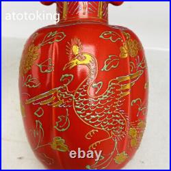 7.6 China Antique porcelain Ru kiln greasy gold binaural vase