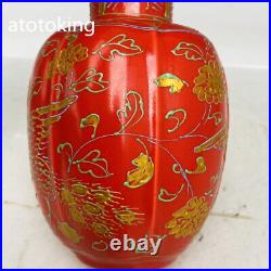 7.6 China Antique porcelain Ru kiln greasy gold binaural vase
