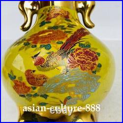 7 China Dynasty ru kiln Porcelain Pottery Gold Painted Bird Flower Bottle Vase