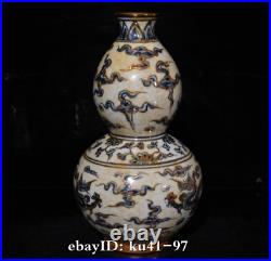 7 China antique porcelain Ming Chenghua outline in gold Dragon gourd bottle