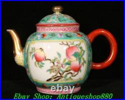 7''Qing Yongzheng Marked Enamel Colour Porcelain Gold Peach Wine Tea Pot Flagon
