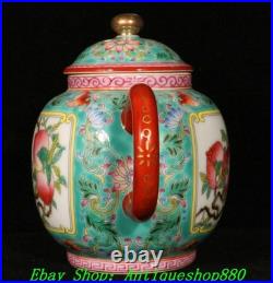 7''Qing Yongzheng Marked Enamel Colour Porcelain Gold Peach Wine Tea Pot Flagon